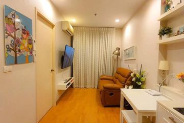 1 Bedroom Condo for sale in Q House Condo Sukhumvit 79, Phra Khanong Nuea, Bangkok near BTS On Nut