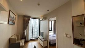 1 Bedroom Condo for rent in Q House Condo Sukhumvit 79, Phra Khanong Nuea, Bangkok near BTS On Nut