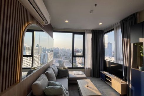 2 Bedroom Condo for rent in XT Ekkamai, Khlong Tan Nuea, Bangkok