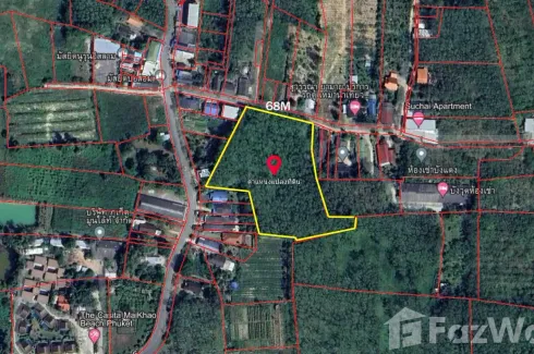 Land for sale in Mai Khao, Phuket