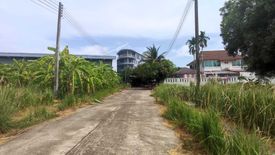 Land for sale in Sapam Village, Ko Kaeo, Phuket