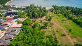 Land for sale in Rawai, Phuket