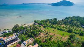 Land for sale in Rawai, Phuket