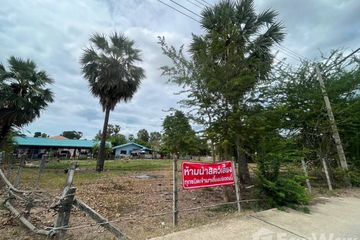 Land for sale in Cha am, Phetchaburi