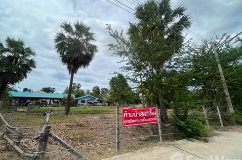 Land for sale in Cha am, Phetchaburi