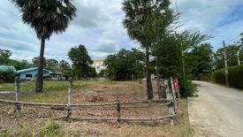Land for sale in Cha am, Phetchaburi