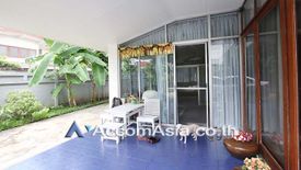 3 Bedroom House for sale in Phra Khanong, Bangkok near BTS Ekkamai