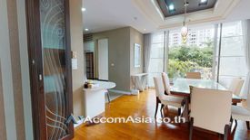 4 Bedroom Condo for sale in Domus, Khlong Toei, Bangkok near BTS Asoke