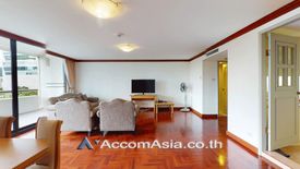 3 Bedroom Condo for Sale or Rent in Somkid Gardens, Langsuan, Bangkok near BTS Chit Lom