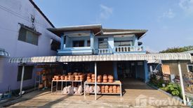 10 Bedroom Townhouse for sale in Wiang, Chiang Rai