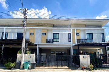 4 Bedroom Townhouse for sale in Khlong Phra Udom, Pathum Thani
