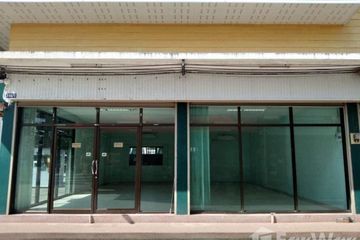 Office for rent in Chaiseri Center, Wiang Yong, Lamphun
