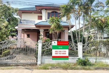 3 Bedroom House for sale in Chuan Chuen Prime Village Bangna, Bang Bo, Samut Prakan