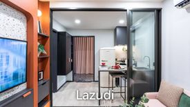 1 Bedroom Condo for sale in Groove Muse Ratchada 7, Din Daeng, Bangkok near MRT Thailand Cultural Centre