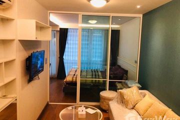 Condo for sale in InterLux Premier Sukhumvit 13, Khlong Toei Nuea, Bangkok near BTS Nana