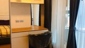 Condo for sale in InterLux Premier Sukhumvit 13, Khlong Toei Nuea, Bangkok near BTS Nana