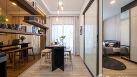 1 Bedroom Condo for sale in THE STAGE Mindscape Ratchada - Huai Khwang, Huai Khwang, Bangkok near MRT Huai Khwang