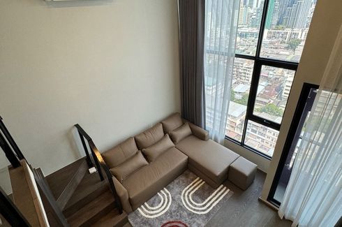 1 Bedroom Condo for rent in Park Origin Chula Samyan, Maha Phruettharam, Bangkok near MRT Sam Yan