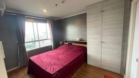 1 Bedroom Condo for sale in Lumpini Park Rama 9 - Ratchada, Bang Kapi, Bangkok near MRT Phra Ram 9