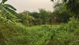 Land for sale in Bang Kapi, Bangkok near MRT Pradit Manutham