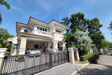 4 Bedroom House for sale in Nantawan Suanluang Rama 9, Dokmai, Bangkok