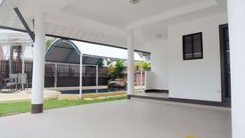 4 Bedroom House for sale in Tropical Village, Nong Prue, Chonburi