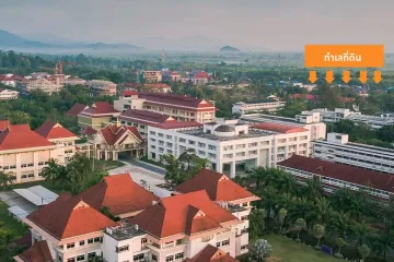 Land for sale in Tha Ngio, Nakhon Si Thammarat