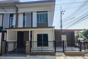 4 Bedroom Townhouse for sale in Pruksa Ville 77 Phutthamonthon 4, Krathum Lom, Nakhon Pathom