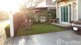 4 Bedroom House for sale in Lam Pho, Nonthaburi