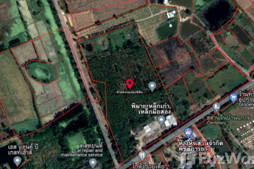 Land for sale in Nai Mueang, Nakhon Ratchasima