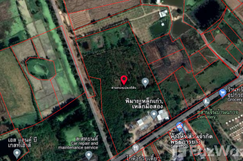 Land for sale in Nai Mueang, Nakhon Ratchasima