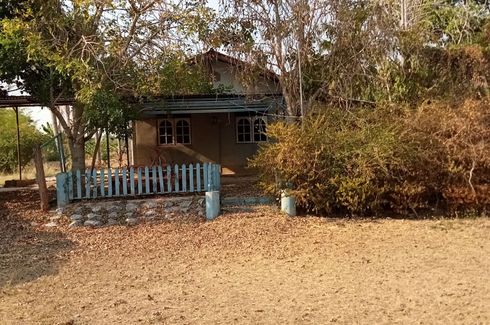 Land for sale in Sap Yai, Chaiyaphum