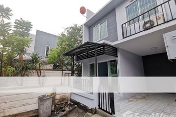 3 Bedroom Townhouse for rent in Areeya The Colors Tiwanon, Ban Mai, Nonthaburi