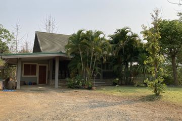 2 Bedroom House for sale in Ban Sahakon, Chiang Mai
