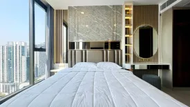 1 Bedroom Condo for sale in One 9 Five Asoke - Rama 9, Huai Khwang, Bangkok near MRT Phra Ram 9