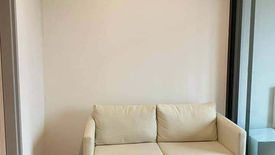 1 Bedroom Condo for sale in M Jatujak, Chom Phon, Bangkok near BTS Mo chit