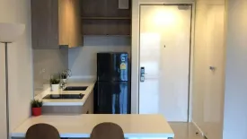 1 Bedroom Condo for rent in Circle Living Prototype, Makkasan, Bangkok near Airport Rail Link Makkasan