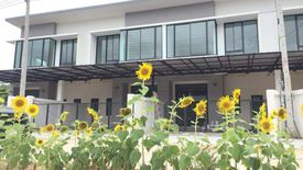 3 Bedroom Townhouse for sale in Boonyapa Modern Townhome 2, Nong Phai, Sisaket