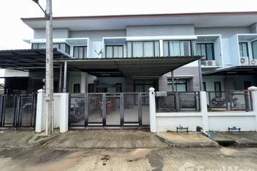 3 Bedroom Townhouse for sale in Boonyapa Modern Townhome 2, Nong Phai, Sisaket