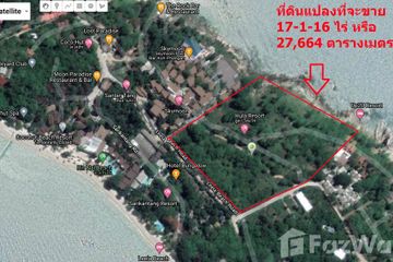 Land for sale in Ban Tai, Surat Thani