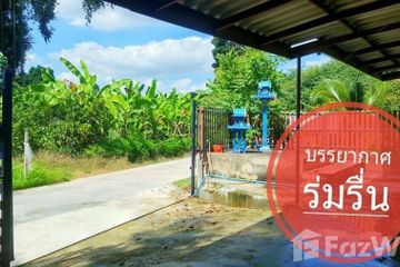 5 Bedroom House for sale in Doem Bang, Suphan Buri