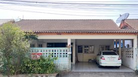 2 Bedroom House for sale in Kittiniwet Village, Hua Mak, Bangkok near MRT Si Burapha