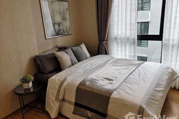 1 Bedroom Condo for rent in Notting Hill The Exclusive CharoenKrung, Wat Phraya Krai, Bangkok