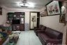 4 Bedroom Townhouse for sale in Bang Na, Bangkok