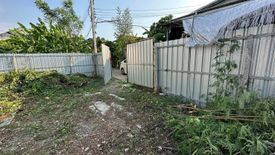 Land for sale in Lat Phrao, Bangkok