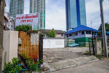 Land for sale in Khlong Tan Nuea, Bangkok near BTS Phrom Phong