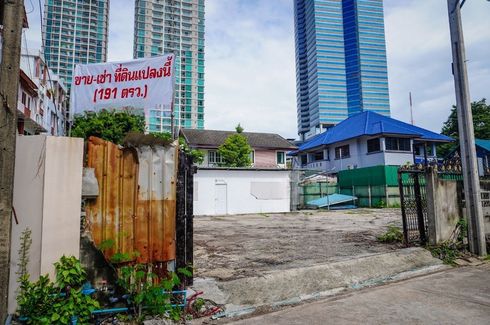 Land for sale in Khlong Tan Nuea, Bangkok near BTS Phrom Phong