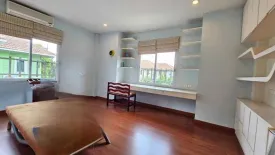 3 Bedroom House for rent in Lat Phrao, Bangkok