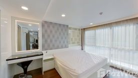 1 Bedroom Condo for rent in Aashiana Sukhumvit 26, Khlong Tan, Bangkok near BTS Phrom Phong