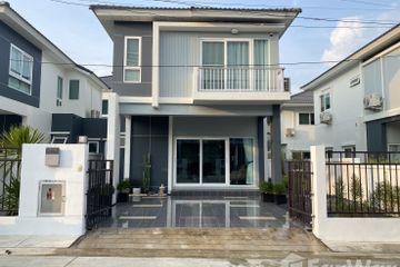 3 Bedroom House for rent in Supalai Palm Spring Banpon Phuket, Si Sunthon, Phuket